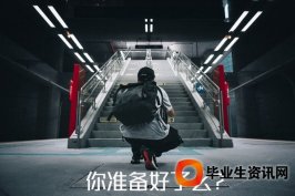 上海居轉(zhuǎn)戶(hù)新政策無(wú)需職稱(chēng)外語(yǔ)計(jì)算機(jī)證書(shū)咯